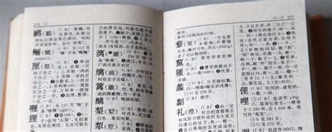 土字部男仔名|带土字旁的男生名字200个